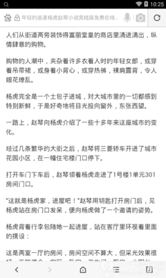 pt游戏官网